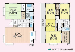 テレワークや収納にも使える納戸付き4SLDKです。