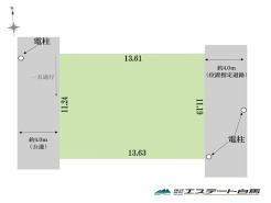 両面道路につき開放感がございます。