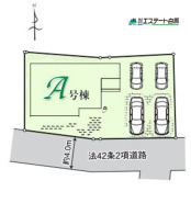 南道路で日当たり良好