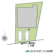 カースペース並列2台駐車可能です。