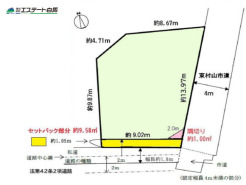 土地約135平米