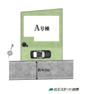南道路につき日当たり良好です。