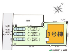 約67坪のゆとりある敷地