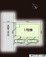 整形地