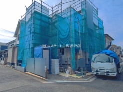 小平市上水本町１丁目