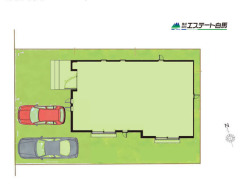 整形地