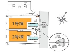 練馬区貫井３丁目