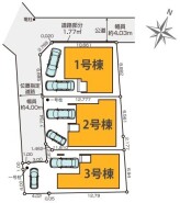 1号棟 