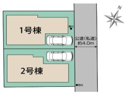 1号棟 