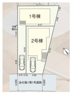 和光市下新倉４丁目