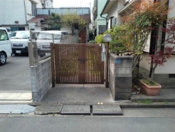 板橋区大谷口北町