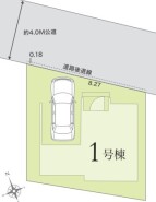 練馬区南大泉１丁目