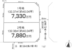 杉並区善福寺４丁目