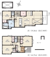 杉並区成田東２丁目