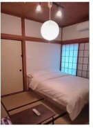 板橋区弥生町