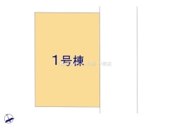 練馬区貫井４丁目