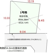 板橋区赤塚７丁目