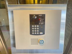 荒川区東日暮里４丁目