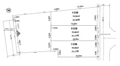 中野区野方１丁目