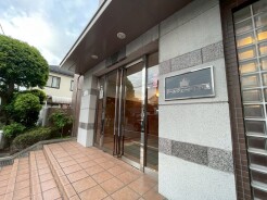 杉並区今川１丁目