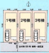 練馬区南田中４丁目