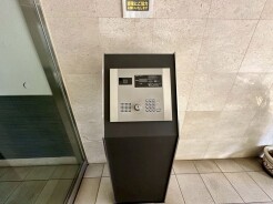 新宿区西落合１丁目