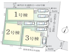 練馬区富士見台３丁目