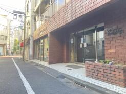 北区赤羽１丁目