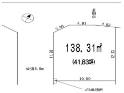 練馬区大泉町４丁目