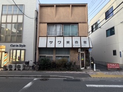 板橋区前野町１丁目