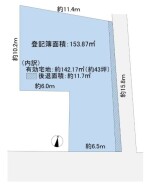 板橋区前野町１丁目