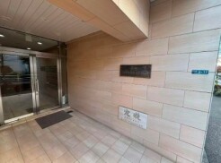 新宿区大久保２丁目