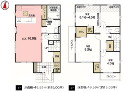 練馬区大泉学園町６丁目
