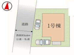 練馬区大泉学園町６丁目