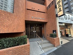 文京区関口１丁目