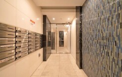 荒川区東日暮里５丁目