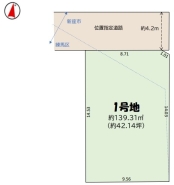練馬区大泉学園町６丁目