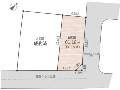 豊島区雑司が谷１丁目