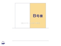 練馬区南大泉１丁目