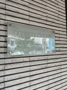 荒川区荒川５丁目