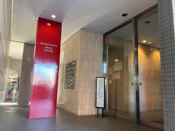 杉並区成田東５丁目