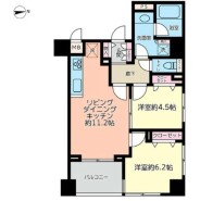 北区王子１丁目