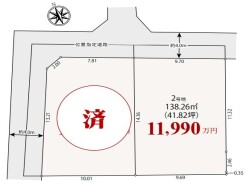 杉並区久我山３丁目