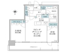 中野区中野４丁目