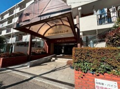 板橋区前野町２丁目