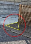 練馬区大泉学園町１丁目