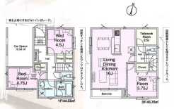 板橋区赤塚２丁目