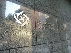 新宿区西新宿6丁目