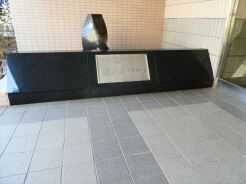 中野区南台３丁目