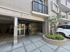 豊島区池袋４丁目
